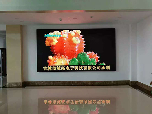 鐵路法院
