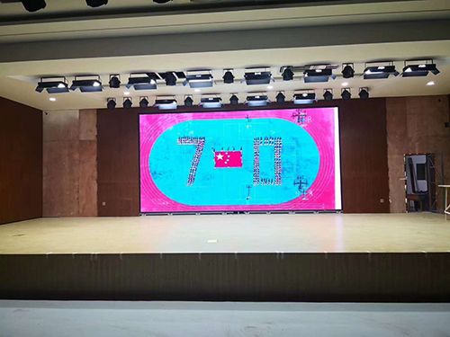 吉林市豐滿區(qū)二實驗小學